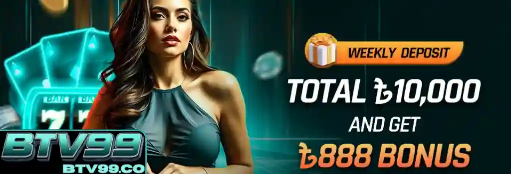 BTV99 Promotion
